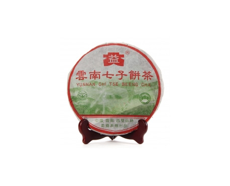 顺义普洱茶大益回收大益茶2004年彩大益500克 件/提/片